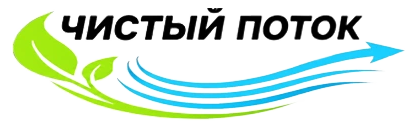 Чистый поток